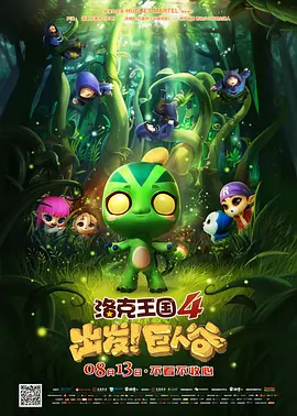 国产成人啪精品视频站午夜
